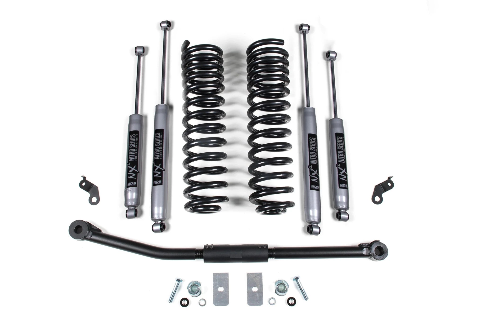 BDS Suspension 4WD 2.5 Inch Lift Kit (2011 - 2016 Powerstroke) - Southern Diesel Supply