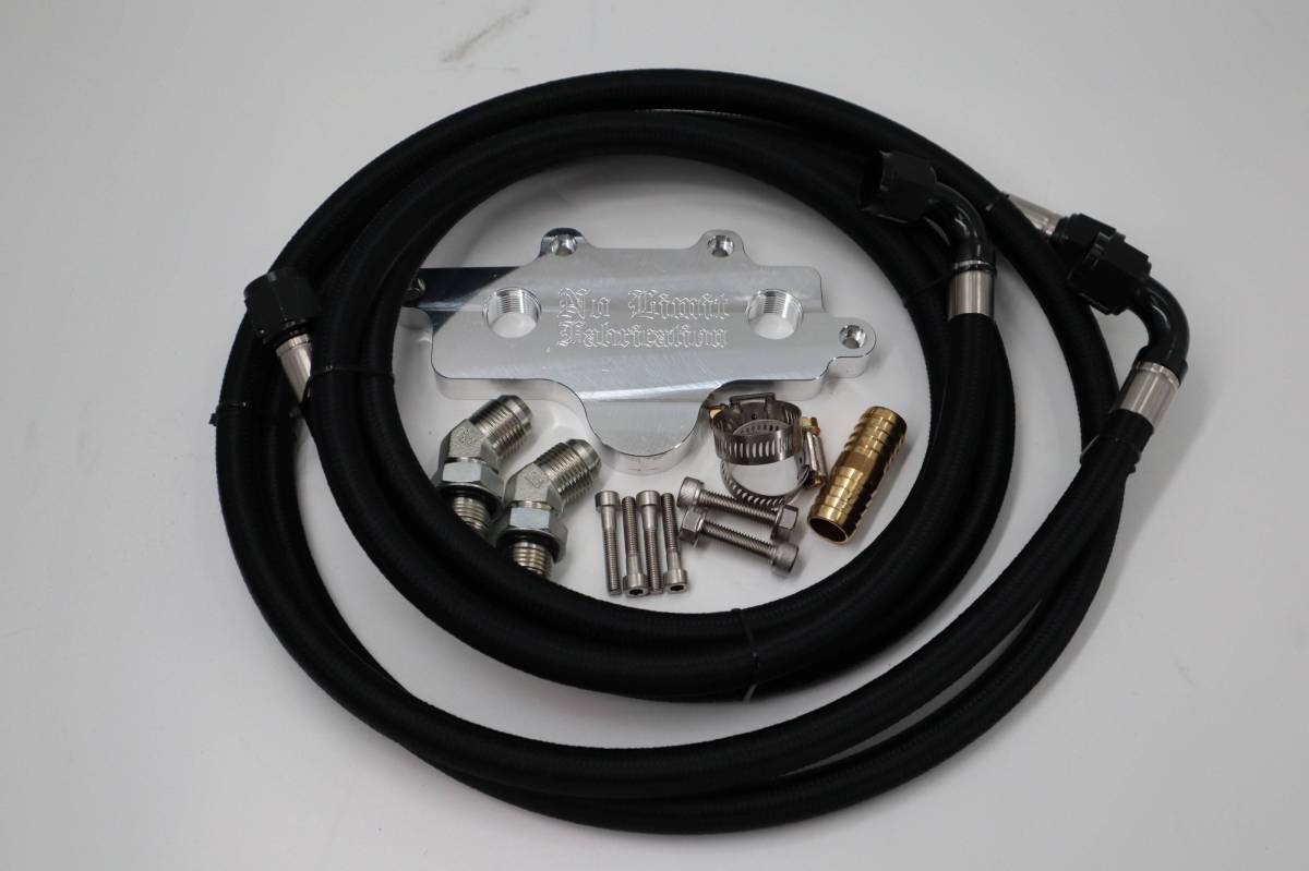 No Limit Fabrication 67OCRK Oil Cooler Relocation Kit (2011-2016 6.7L PowerStroke) - Southern Diesel Supply